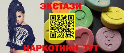 кокаин колумбия Гай