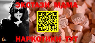 ALPHA-PVP Азнакаево