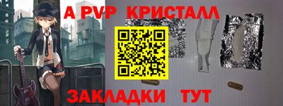 дмт Абакан