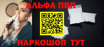 дмт Абакан