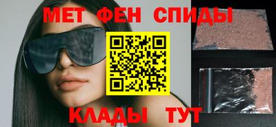дмт Абакан