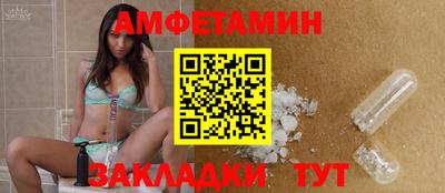 кокаин Гагарин