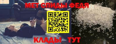 дмт Азнакаево