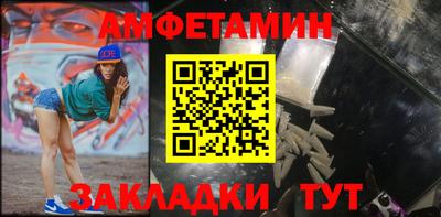 кокаин Гагарин