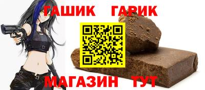 дмт Азнакаево