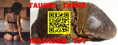 кокаин колумбия Гай