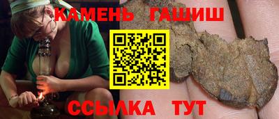 дмт Абакан