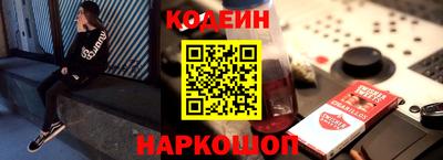 ALPHA-PVP Азнакаево