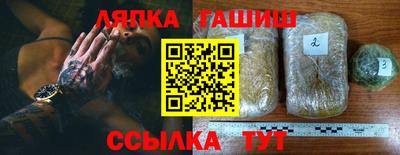первитин Гатчина