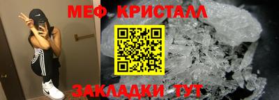 дмт Азнакаево