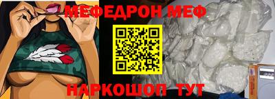 первитин Гатчина