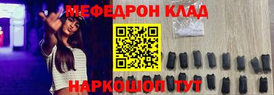 первитин Гатчина