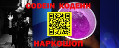 первитин Гатчина