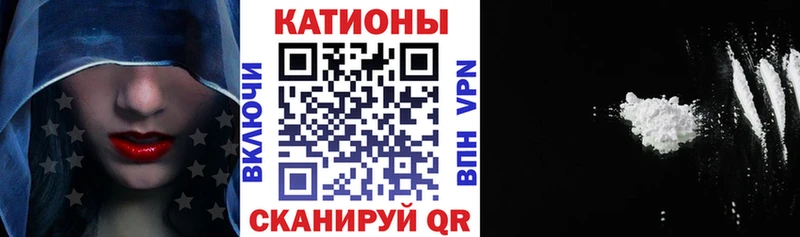 цены наркотик  Анапа  МЯУ-МЯУ мука 