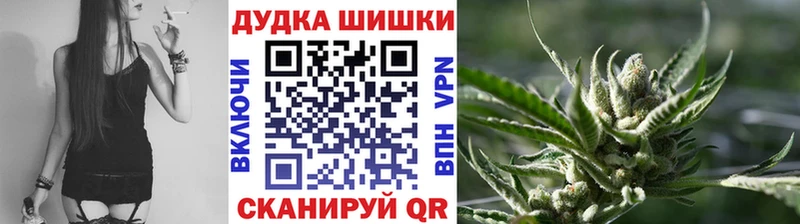 нарко площадка какой сайт  Анапа  Конопля LSD WEED 